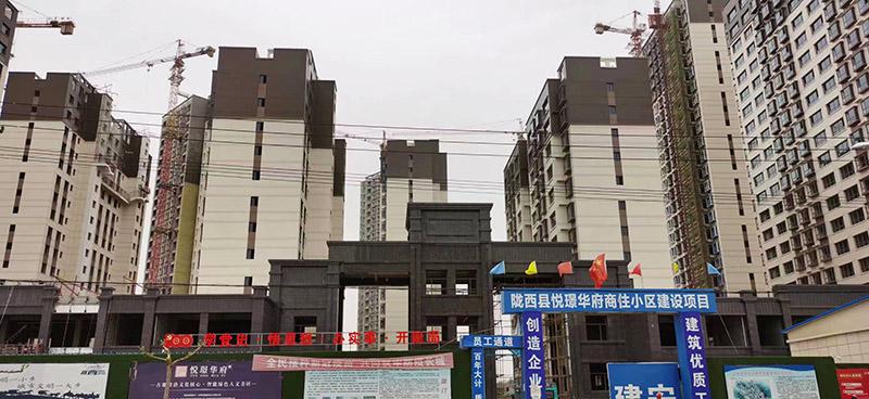 金雅陶瓷磚與江宏房地產再度合作，打造精品小區案例！