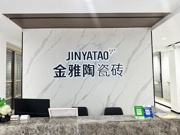 運(yùn)城旗艦店